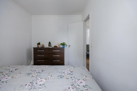Apartamento à venda com 52m², 2 quartos e 1 vaga Apartamento à venda com 52m², 2 quartos e 1 vagaQuarto 1