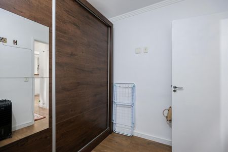 Apartamento à venda com 52m², 2 quartos e 1 vaga Apartamento à venda com 52m², 2 quartos e 1 vagaQuarto 2
