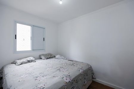 Apartamento à venda com 52m², 2 quartos e 1 vaga Apartamento à venda com 52m², 2 quartos e 1 vagaQuarto 1