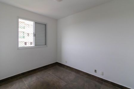 Apartamento à venda com 55m², 2 quartos e 1 vagaQuarto 1