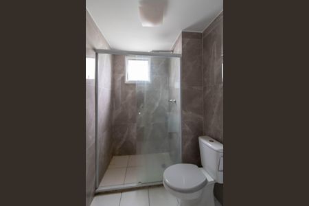 Apartamento à venda com 55m², 2 quartos e 1 vagaBanheiro