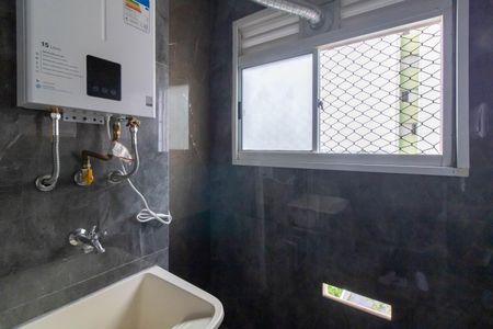 Apartamento à venda com 55m², 2 quartos e 1 vagaArea de Serviço 