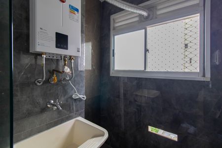 Apartamento à venda com 55m², 2 quartos e 1 vagaArea de Serviço 