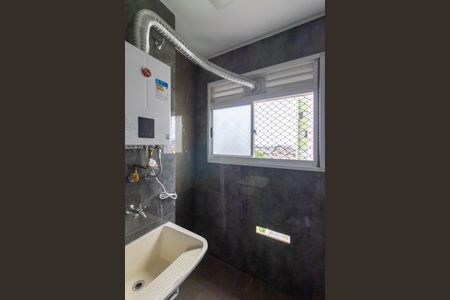 Apartamento à venda com 55m², 2 quartos e 1 vagaArea de Serviço 