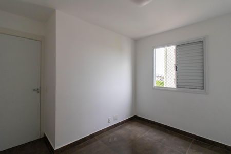 Apartamento à venda com 55m², 2 quartos e 1 vagaQuarto 1