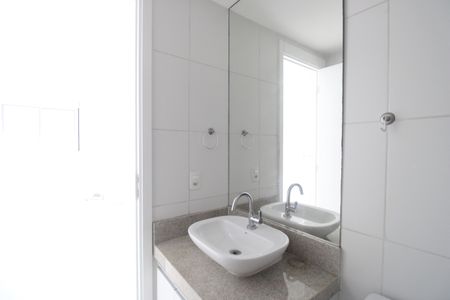 Apartamento para alugar com 70m², 2 quartos e 1 vagaBanheiro social