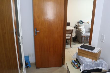 Apartamento à venda com 47m², 2 quartos e 1 vagaQuarto 1
