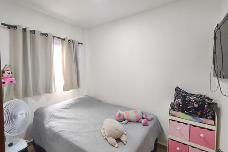 Apartamento à venda com 47m², 2 quartos e 1 vaga Apartamento à venda com 47m², 2 quartos e 1 vagaQuarto 2