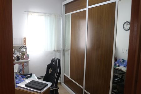 Apartamento à venda com 47m², 2 quartos e 1 vagaQuarto 1