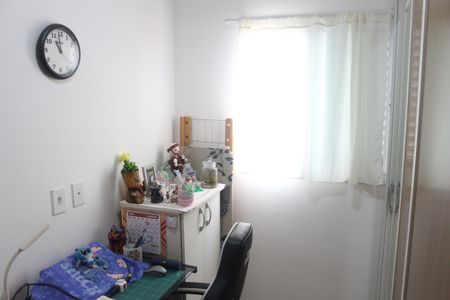 Apartamento à venda com 47m², 2 quartos e 1 vagaQuarto 1