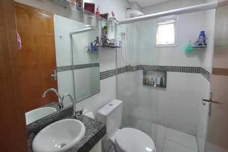 Apartamento à venda com 47m², 2 quartos e 1 vaga Apartamento à venda com 47m², 2 quartos e 1 vagaBanheiro