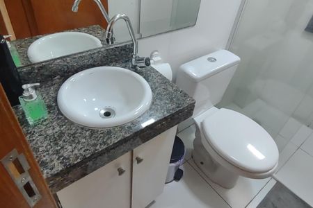 Apartamento à venda com 47m², 2 quartos e 1 vaga Apartamento à venda com 47m², 2 quartos e 1 vagaBanheiro