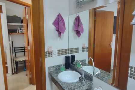 Apartamento à venda com 47m², 2 quartos e 1 vaga Apartamento à venda com 47m², 2 quartos e 1 vagaBanheiro