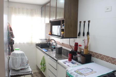 Apartamento à venda com 47m², 2 quartos e 1 vagaCozinha