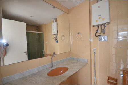 Apartamento para alugar com 72m², 2 quartos e 1 vagaBanheiro