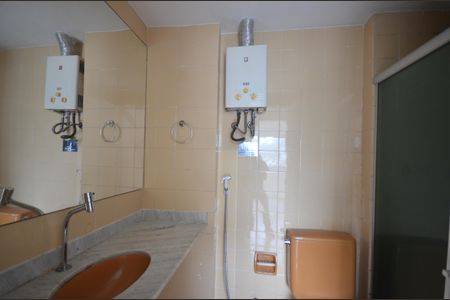 Apartamento para alugar com 72m², 2 quartos e 1 vagaBanheiro