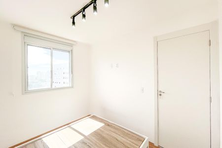 Apartamento para alugar com 34m², 2 quartos e sem vaga Apartamento para alugar com 34m², 2 quartos e sem vagaQuarto 1