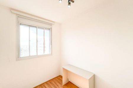 Apartamento para alugar com 34m², 2 quartos e sem vaga Apartamento para alugar com 34m², 2 quartos e sem vagaQuarto 2