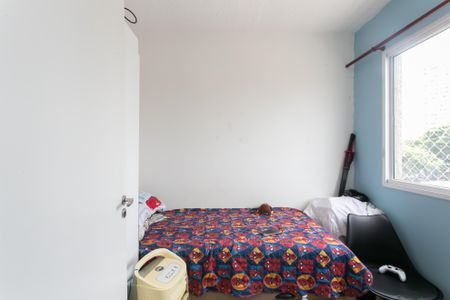 Apartamento para alugar com 42m², 2 quartos e sem vaga Apartamento para alugar com 42m², 2 quartos e sem vagaQuarto 2