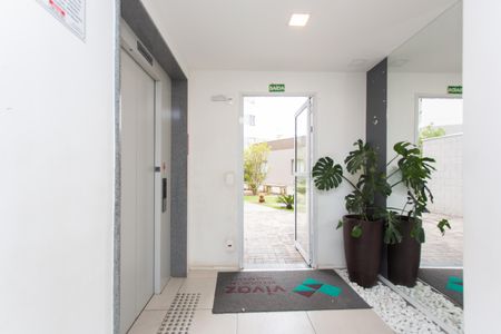 Apartamento para alugar com 42m², 2 quartos e sem vaga Apartamento para alugar com 42m², 2 quartos e sem vagaHall Social