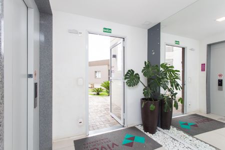 Apartamento para alugar com 42m², 2 quartos e sem vaga Apartamento para alugar com 42m², 2 quartos e sem vagaHall Social