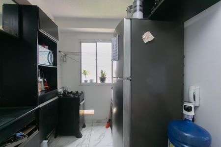 Apartamento para alugar com 42m², 2 quartos e sem vaga Apartamento para alugar com 42m², 2 quartos e sem vagaCozinha e Área de Serviço