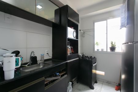 Apartamento para alugar com 42m², 2 quartos e sem vaga Apartamento para alugar com 42m², 2 quartos e sem vagaCozinha e Área de Serviço