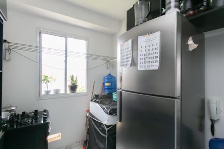 Apartamento para alugar com 42m², 2 quartos e sem vaga Apartamento para alugar com 42m², 2 quartos e sem vagaCozinha e Área de Serviço