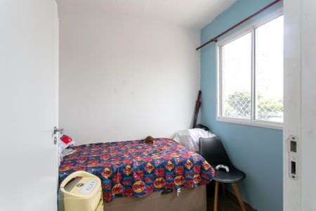 Apartamento para alugar com 42m², 2 quartos e sem vaga Apartamento para alugar com 42m², 2 quartos e sem vagaQuarto 2