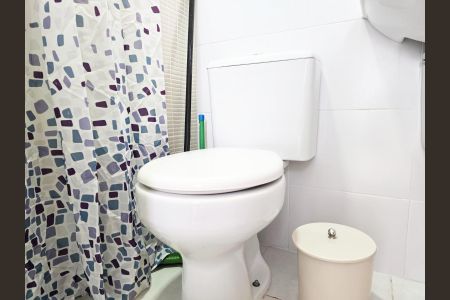 Apartamento à venda com 53m², 2 quartos e 1 vaga Apartamento à venda com 53m², 2 quartos e 1 vagaBanheiro da Suíte