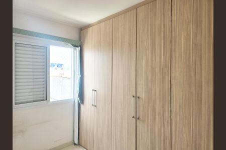 Apartamento à venda com 53m², 2 quartos e 1 vaga Apartamento à venda com 53m², 2 quartos e 1 vagaQuarto 02