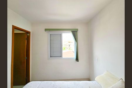 Apartamento à venda com 53m², 2 quartos e 1 vaga Apartamento à venda com 53m², 2 quartos e 1 vagaSuíte