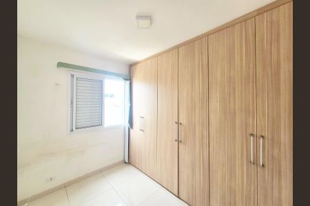 Apartamento à venda com 53m², 2 quartos e 1 vaga Apartamento à venda com 53m², 2 quartos e 1 vagaQuarto 02