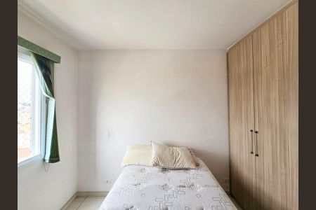 Apartamento à venda com 53m², 2 quartos e 1 vaga Apartamento à venda com 53m², 2 quartos e 1 vagaSuíte