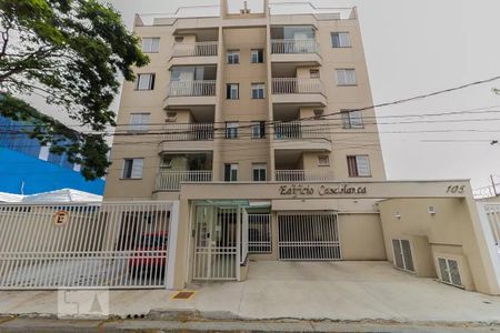 Apartamento à venda com 53m², 2 quartos e 1 vaga Apartamento à venda com 53m², 2 quartos e 1 vagaFachada