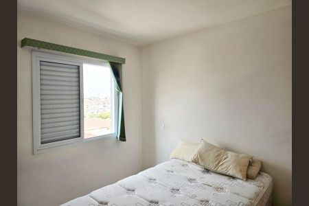 Apartamento à venda com 53m², 2 quartos e 1 vaga Apartamento à venda com 53m², 2 quartos e 1 vagaSuíte