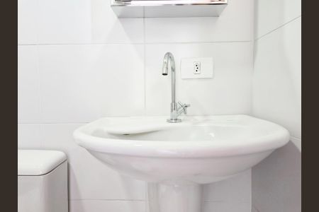 Apartamento à venda com 53m², 2 quartos e 1 vaga Apartamento à venda com 53m², 2 quartos e 1 vagaBanheiro da Suíte