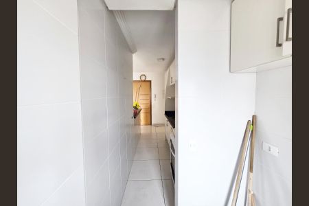 Apartamento à venda com 53m², 2 quartos e 1 vaga Apartamento à venda com 53m², 2 quartos e 1 vagaÁrea de Serviço