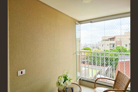 Apartamento à venda com 53m², 2 quartos e 1 vaga Apartamento à venda com 53m², 2 quartos e 1 vagaVaranda da Sala