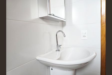 Apartamento à venda com 53m², 2 quartos e 1 vaga Apartamento à venda com 53m², 2 quartos e 1 vagaBanheiro Social