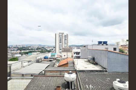 Apartamento à venda com 53m², 2 quartos e 1 vaga Apartamento à venda com 53m², 2 quartos e 1 vagaVista