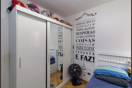 Casa de condomínio à venda com 65m², 2 quartos e 1 vagaQuarto 1