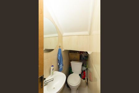 Casa de condomínio à venda com 65m², 2 quartos e 1 vagaLavabo