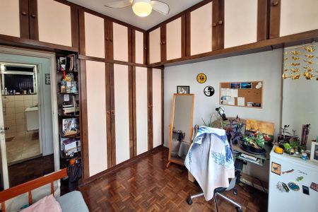 Apartamento à venda com 80m², 2 quartos e sem vagaQuarto 1