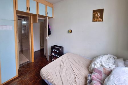 Apartamento à venda com 80m², 2 quartos e sem vagaQuarto 2