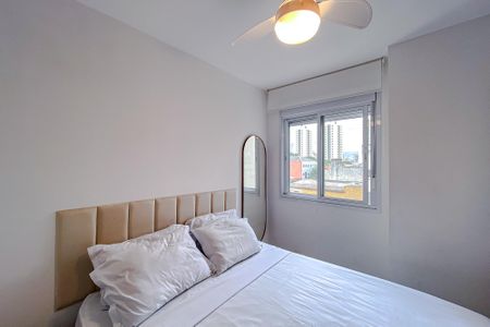Apartamento para alugar com 38m², 2 quartos e sem vaga Apartamento para alugar com 38m², 2 quartos e sem vagaQuarto 2