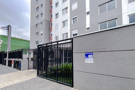 Apartamento para alugar com 38m², 2 quartos e sem vaga Apartamento para alugar com 38m², 2 quartos e sem vagaFachada - Plaquinha