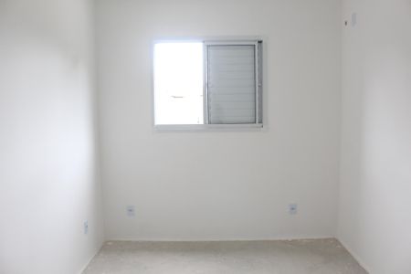 Apartamento para alugar com 60m², 2 quartos e 1 vagaSuíte 1