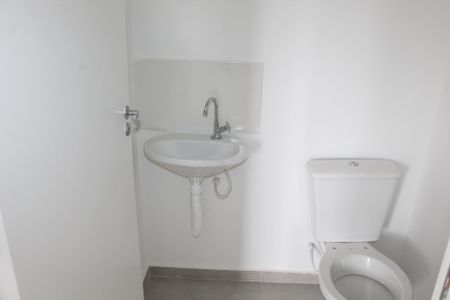 Apartamento para alugar com 60m², 2 quartos e 1 vagaBanheiro Social