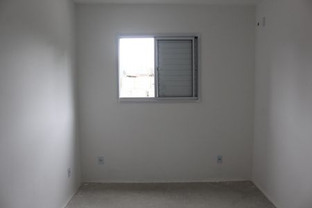 Apartamento para alugar com 60m², 2 quartos e 1 vagaSuíte 1